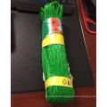 Customizable Various Agricultural Anti Bird Netting